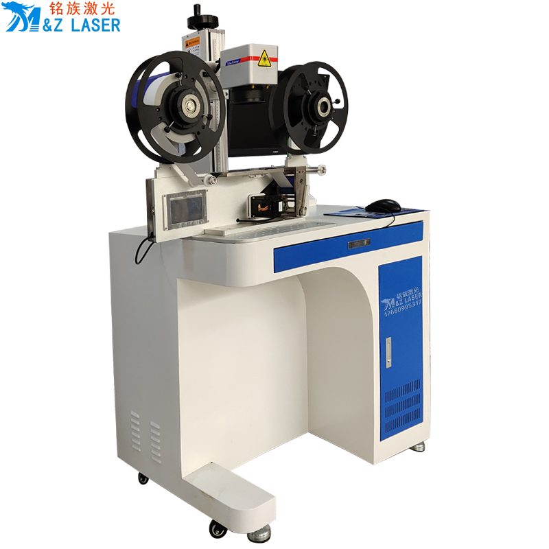 柔性標簽專用激光打標機(圖2) 柔性標簽專用激光打標機(圖2)